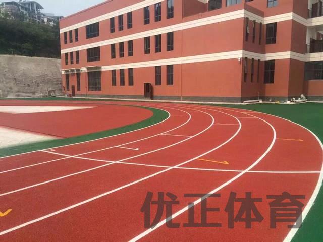 塑胶跑道 塑胶跑道